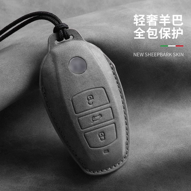 适用大众钥匙套汽车12-16款老款CC迈腾帕萨特老款途锐扣壳保护包,淘宝优惠券,粉丝福利购,淘宝优惠卷