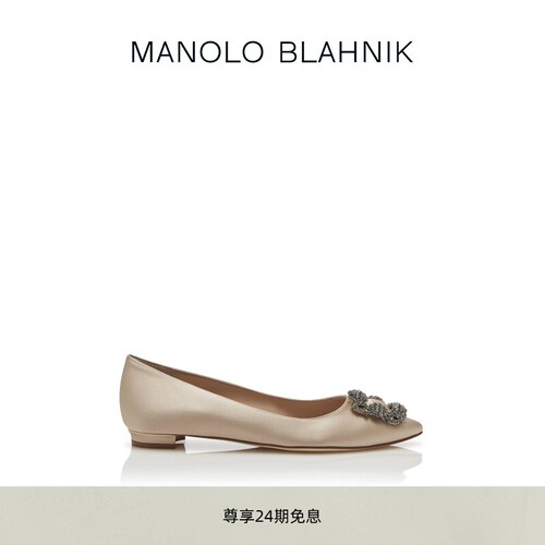 【礼物】MANOLO BLAHNIK玛诺洛/MB女鞋HANGISI钻扣平底婚鞋 - 图1