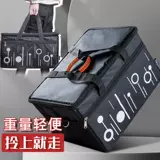 Художественная художественная роспись для рисования, портативный большой водонепроницаемый универсальный ящик для хранения