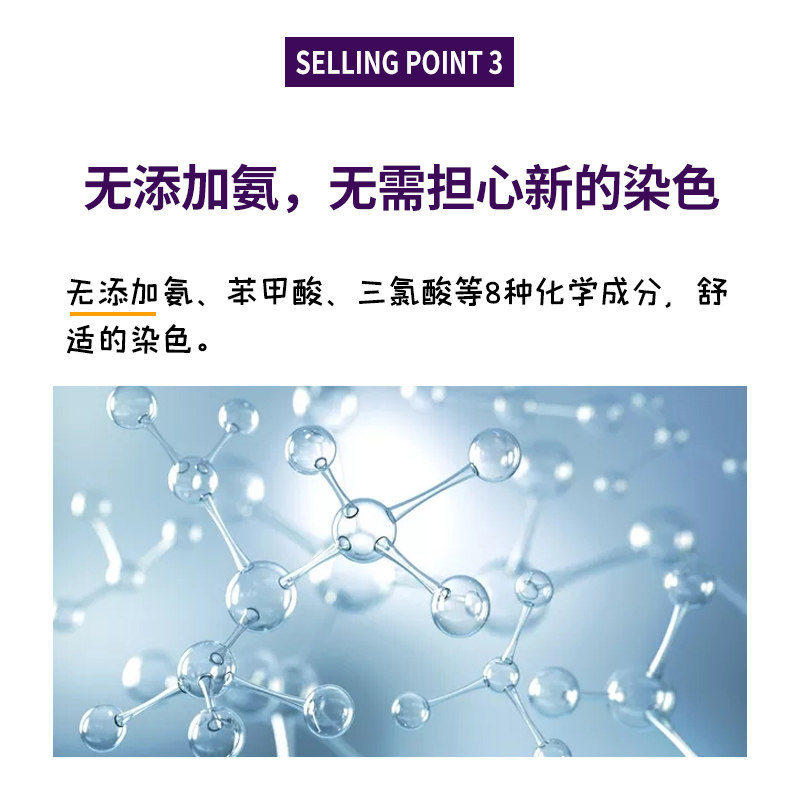 韩国正品LG睿嫣纯植物染发剂自己在家染发黑色遮白发无刺激染发膏,淘宝优惠券,粉丝福利购,淘宝优惠卷