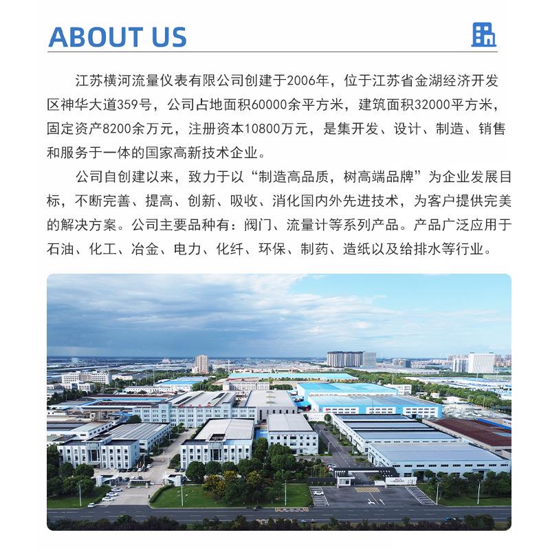 厂家智能高精度涡街流量计法兰式压缩空气氮气过热蒸汽气体流量计 - 图0