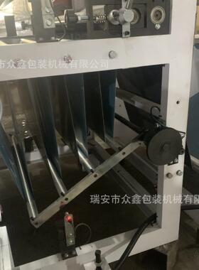 双层纸张横切机双层上下放料切片机裁切机薄膜无纺布通用