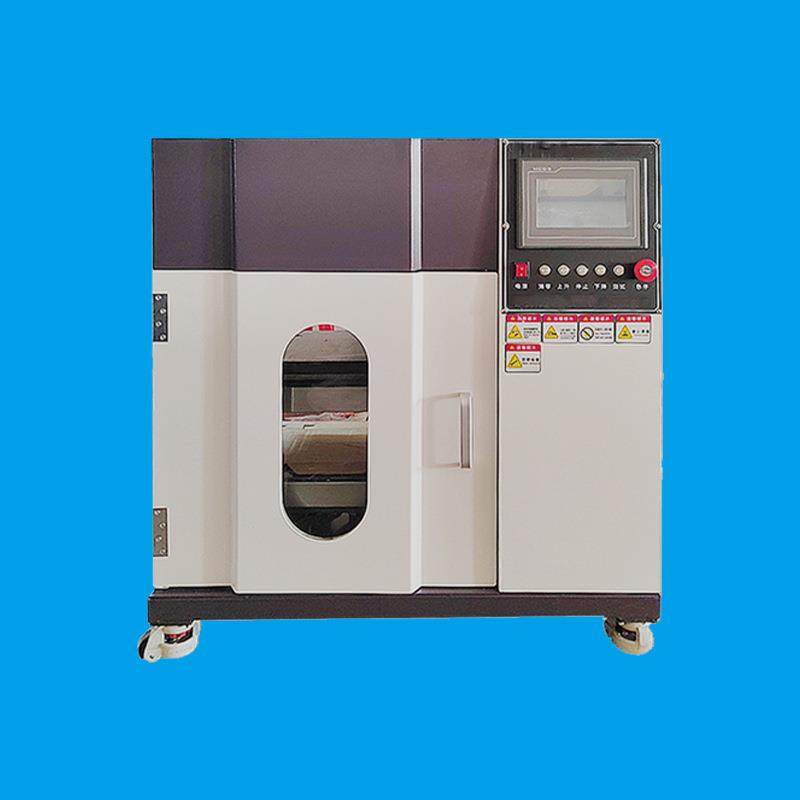 电脑式小型平板硫化机橡胶硅胶平板硫化仪塑料颗粒模型压制成型机,淘宝优惠券,粉丝福利购,淘宝优惠卷