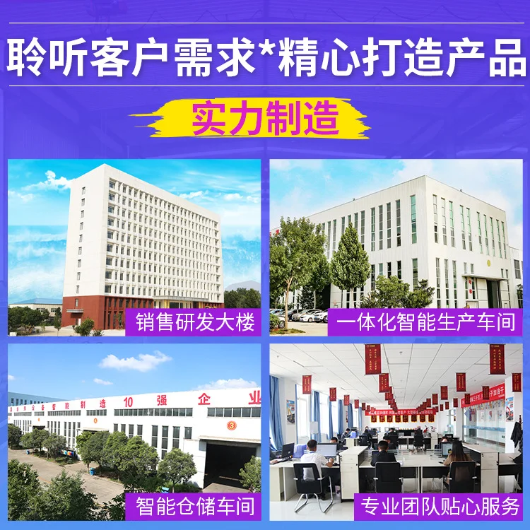 产品质量JS系列减速机 JS系列减速机性能特征 减速机 - 图1