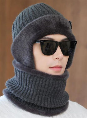 帽子男士冬帽子护耳男士冬季围脖加绒加厚保暖骑车防寒防风针织毛