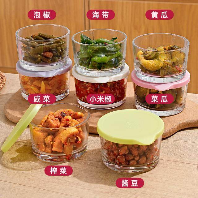 玻璃密封罐保鲜盒透明带盖榨菜咸菜收纳盒冰箱冷藏保鲜罐泡菜罐子,淘宝优惠券,粉丝福利购,淘宝优惠卷