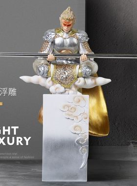 美猴王孙悟空齐天大圣斗战胜佛魔一念之间大圣归来手办客厅大摆件