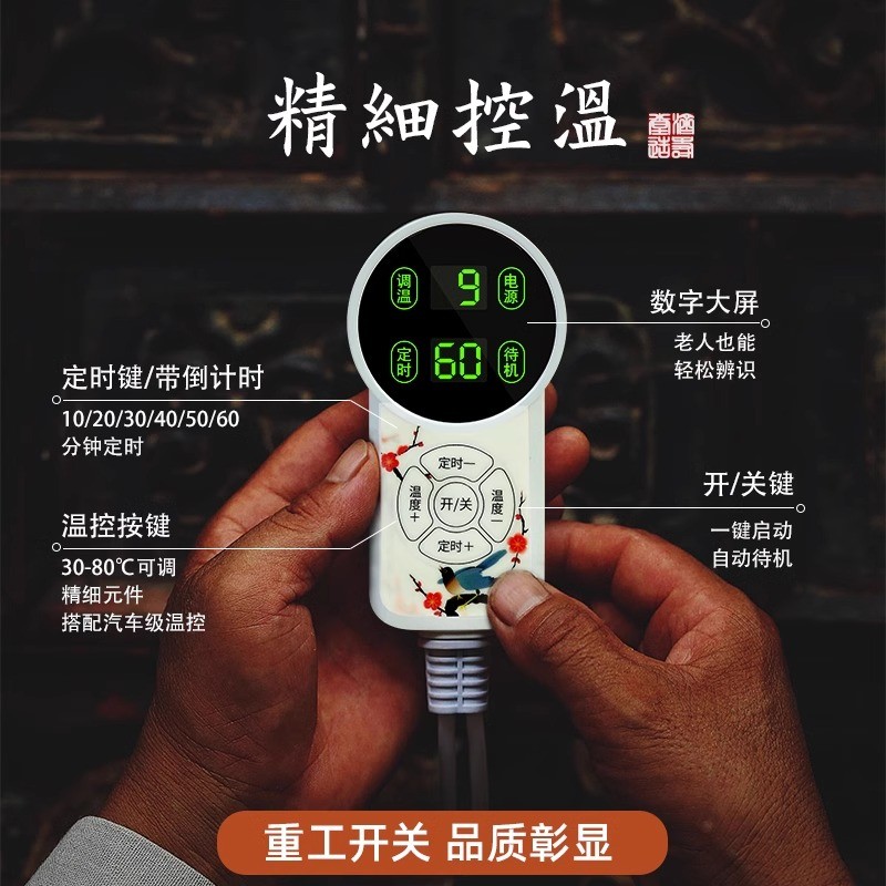 电加热腿部艾灸热敷长筒靴护膝盖关节脚踝保暖电热艾绒护腿包 - 图3