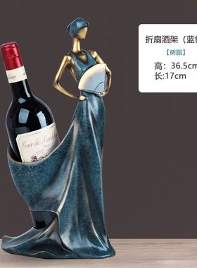 创意葡萄红酒架摆件轻奢高档玄关客厅酒庄餐边柜酒柜子装饰品酒托