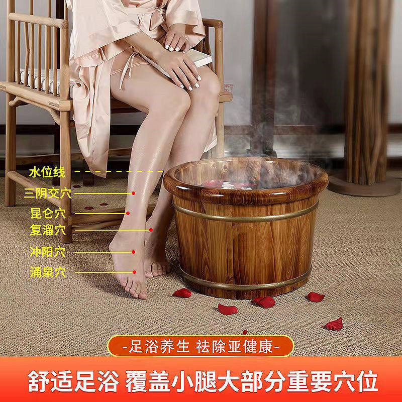 (新品特惠)香柏木泡脚木桶洗脚木盆洗脚盆浴足桶洗脚桶泡足盆,淘宝优惠券,粉丝福利购,淘宝优惠卷