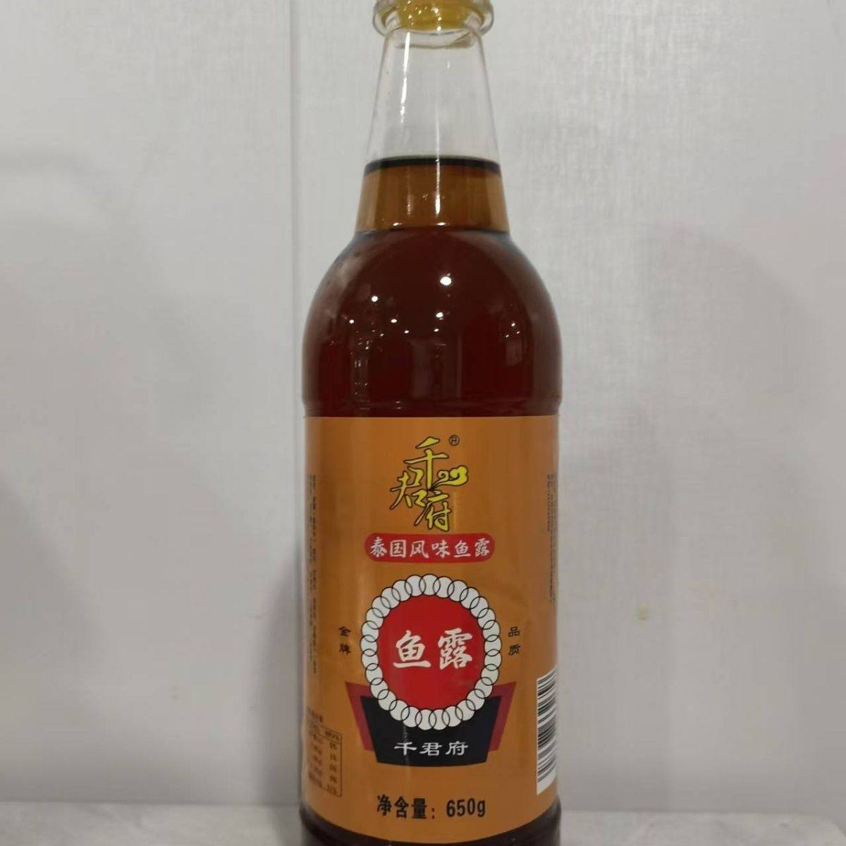 泰国风味鱼露调料650克潮汕特产泡菜原汁酱油专用调味汁泰式商用,淘宝优惠券,粉丝福利购,淘宝优惠卷