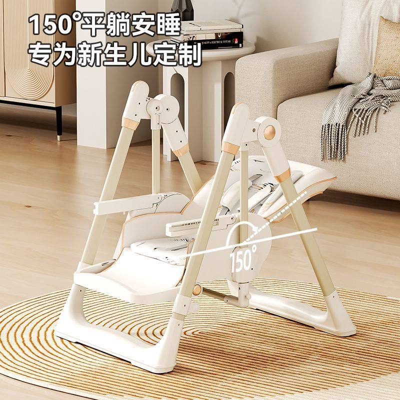 宝宝餐椅/秋千椅多功能婴儿可折叠椅子家用座椅儿童便携吃饭餐桌,淘宝优惠券,粉丝福利购,淘宝优惠卷
