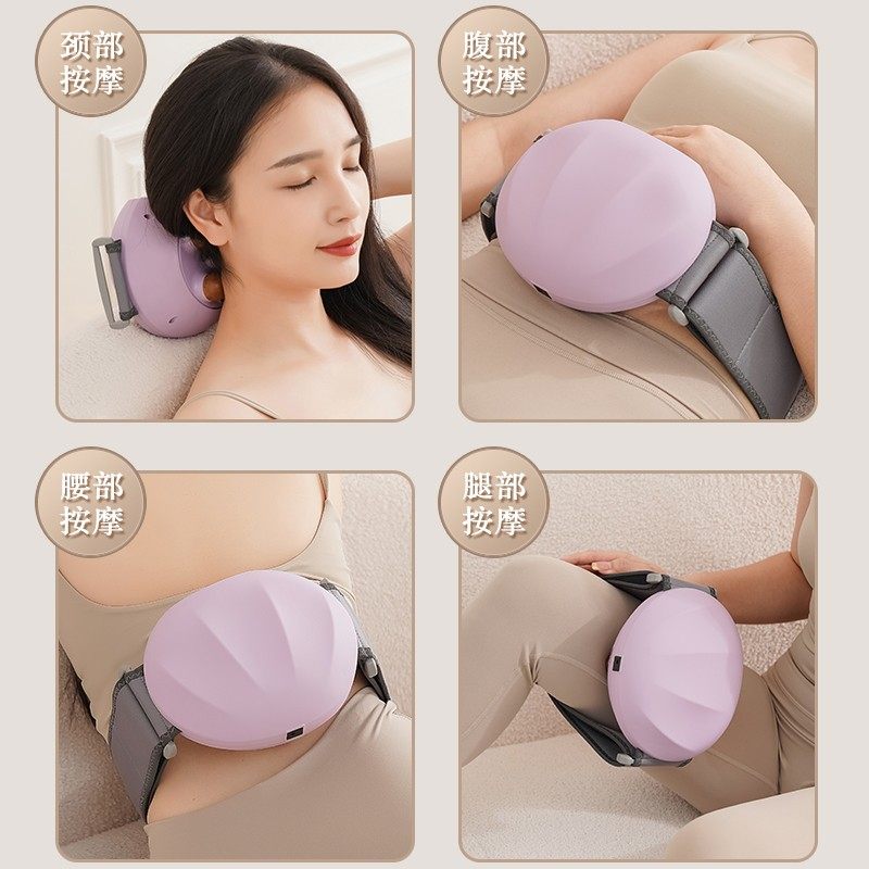 康仕坦揉腹仪揉肚子热敷暖腹砭石腹部按摩器小悬福电动揉腹按摩仪,淘宝优惠券,粉丝福利购,淘宝优惠卷