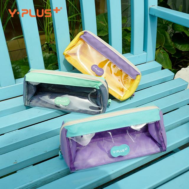 YPLUS大容量多巴胺笔袋多功能透明大开口便携顺滑拉链小学生 - 图0