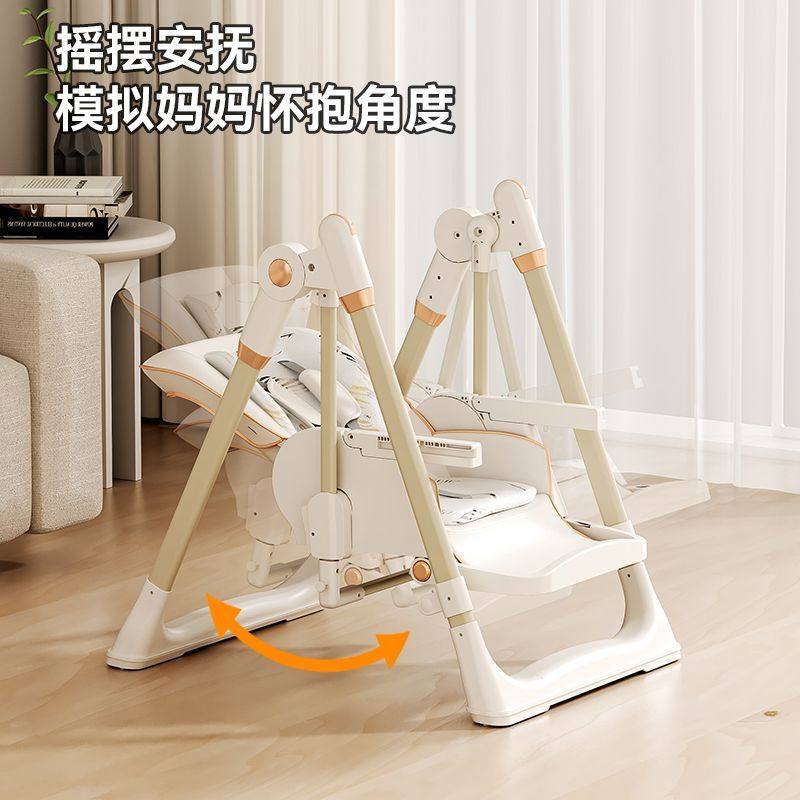 宝宝餐椅/秋千椅多功能婴儿可折叠椅子家用座椅儿童便携吃饭餐桌,淘宝优惠券,粉丝福利购,淘宝优惠卷
