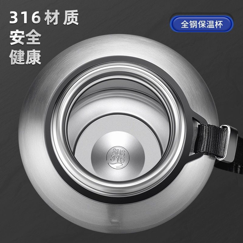 保温杯大容量水杯不锈钢茶杯杯子泡茶杯男女户外运动专用保温水壶,淘宝优惠券,粉丝福利购,淘宝优惠卷