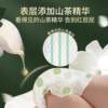 Qi'an Home Bucket Package Shipping Diaper Pull-up Pants Trial Package 15 pieces in total and 20 wet wipes