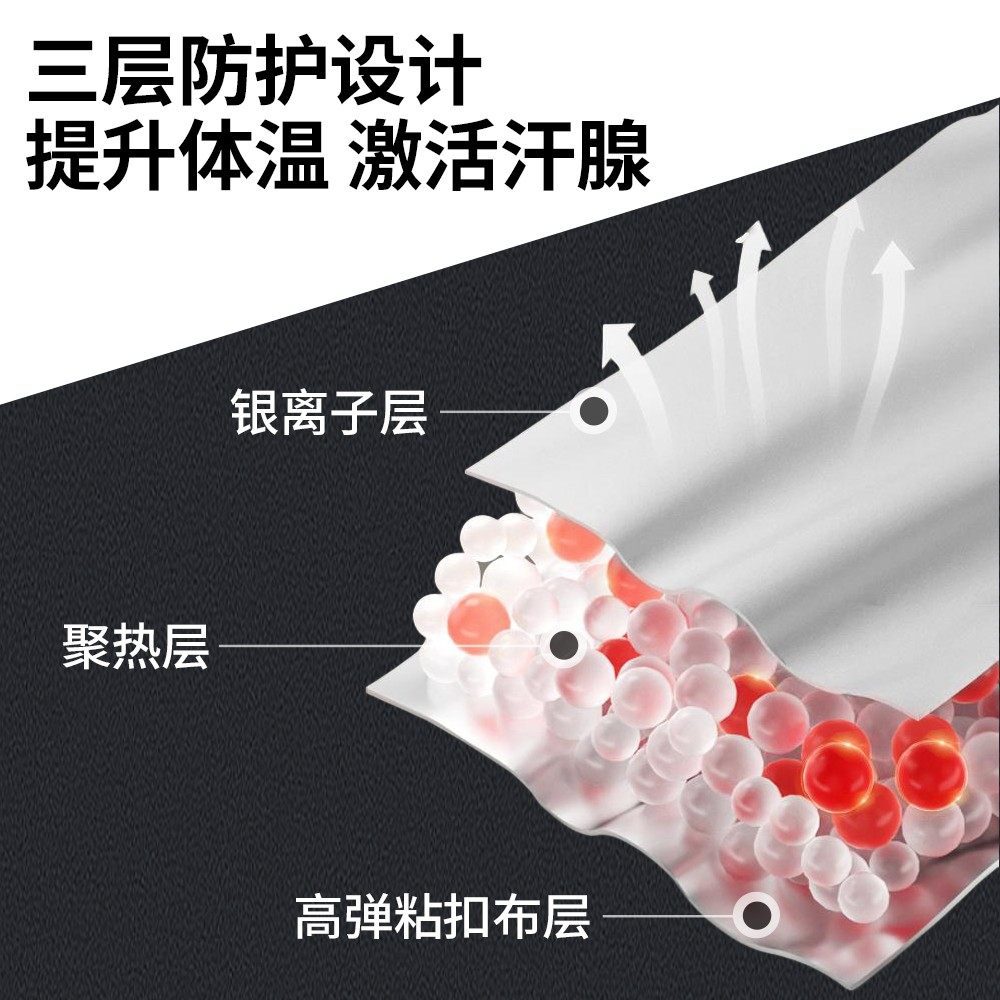 威兹克运动护腰跳绳暴汗腰带跑步束腰塑腰男女健身,淘宝优惠券,粉丝福利购,淘宝优惠卷