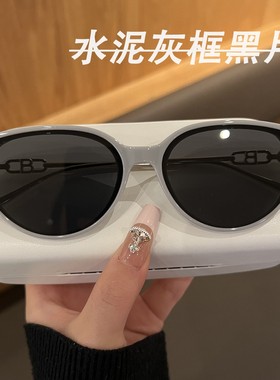 高清猫眼墨镜女款茶色防紫外线2025新款高级感太阳镜开车专用墨镜