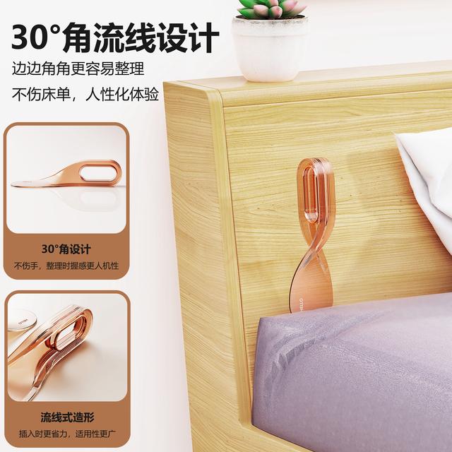 露俏 创意时尚多功能床单整理器便携家用省力床垫床单抬高固定器 - 图3