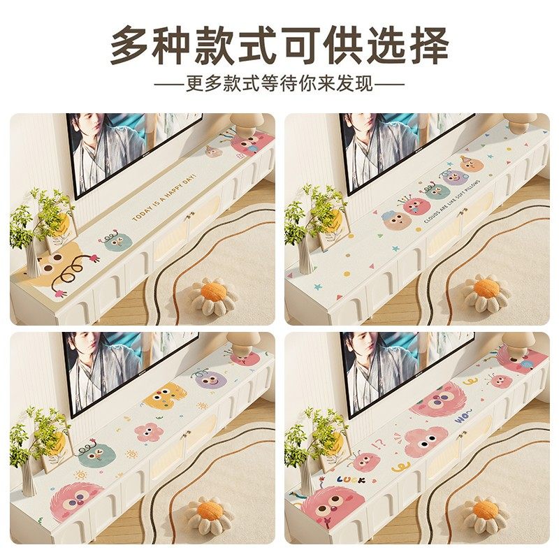 防水桌布防油茶几垫免洗防烫方形电视柜垫防划餐边柜台面垫子台布,淘宝优惠券,粉丝福利购,淘宝优惠卷