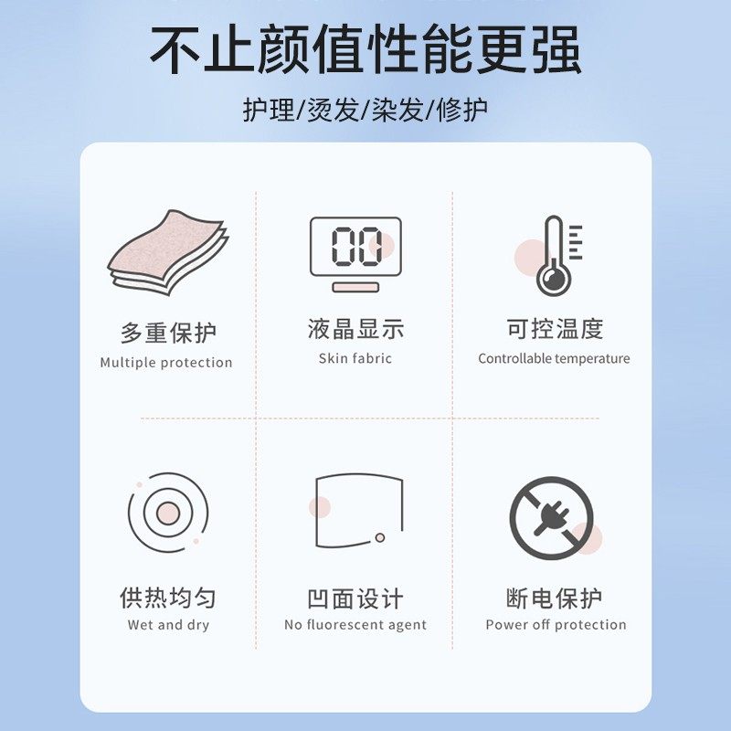 AJUN/艾君加热帽发膜蒸发帽家用焗油头发护理蒸汽帽焗油电热帽,淘宝优惠券,粉丝福利购,淘宝优惠卷