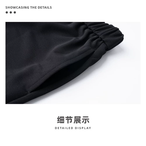 Осенняя модная юбка, высокая талия, свободный крой