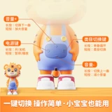 Машина для прослушивания Ruizu Bei Le Hu Xun G51 Xun, слушающая энциклопедию детских песен на китайском и английском языке, просветительская машина для раннего обучения китайскому языку