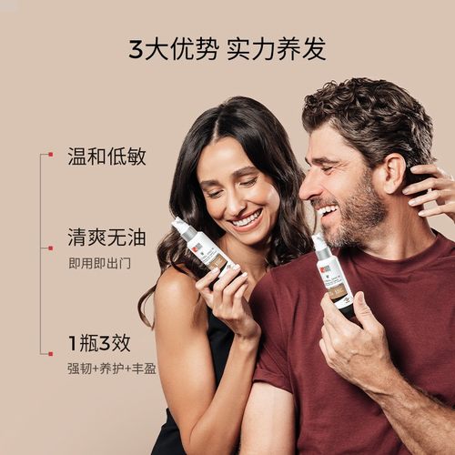 DS实验室纳诺地尔密发增发精华液60ml 1瓶/3瓶可选 - 图0