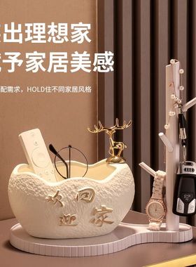 现代入户口鞋柜玄关摆件钥匙收纳家居客厅桌面装饰品乔迁新居礼品