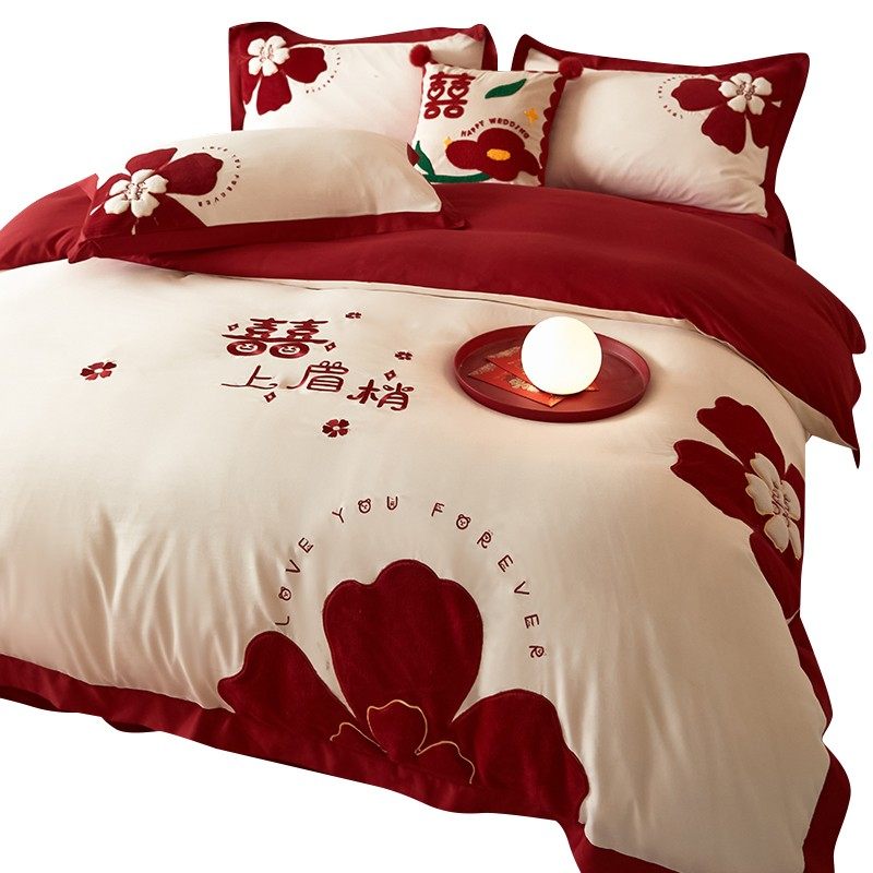 高档结婚床上用品四件套婚庆婚房喜被高级感毛巾绣被套床单大红色,淘宝优惠券,粉丝福利购,淘宝优惠卷