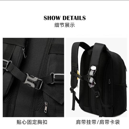 耐磨初高中学生书包男韩版潮流新款大容量电脑旅行男士双肩背包女