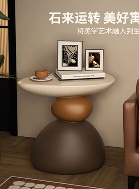 泽歌床头柜家用卧室客厅落地摆件电视柜旁置物茶几旺宅家居装饰品