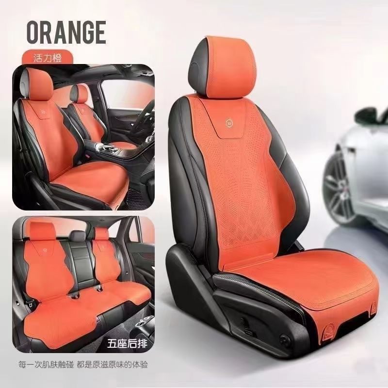 新款汽车坐垫四季通用耐磨打孔透气超薄款汽车坐垫大众迈腾帕萨特,淘宝优惠券,粉丝福利购,淘宝优惠卷