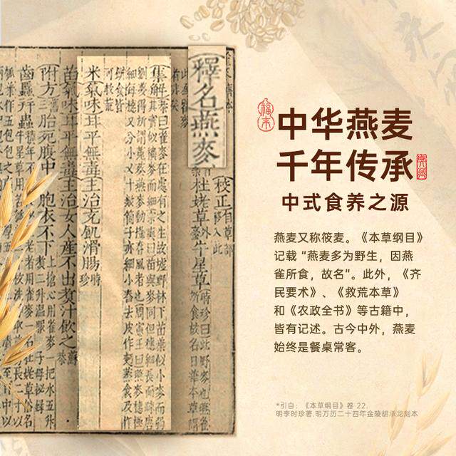 【农科院推荐】好麦多有机燕麦片高蛋白免煮早餐冲饮即食代餐纯麦,淘宝优惠券,粉丝福利购,淘宝优惠卷