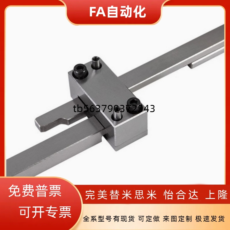 锁模扣 高精密型 PLMZ PLSZ PLSW PLS PLM PLL - 图1