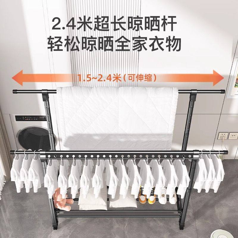 晾衣架落地阳台折叠家用室内室外伸缩挂衣晒被子神器晒衣架凉衣杆,淘宝优惠券,粉丝福利购,淘宝优惠卷