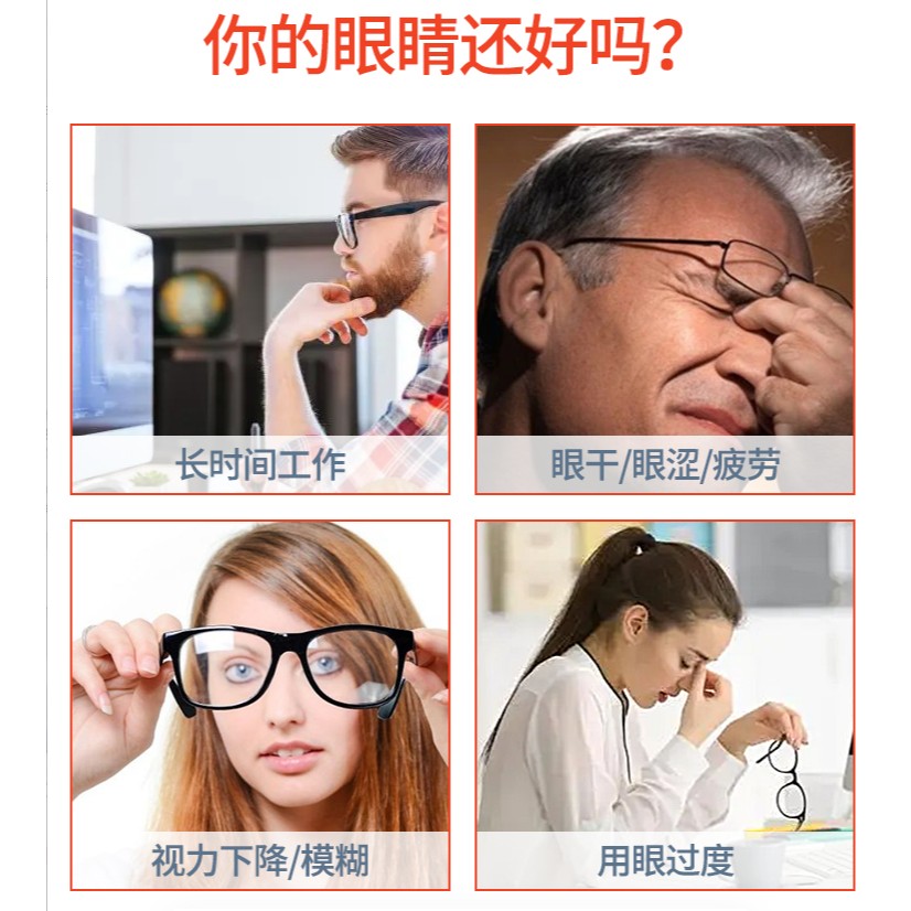 Norvikon蓝莓叶黄素软糖50mg原花青素90粒/瓶保税直发儿童青少年 - 图0