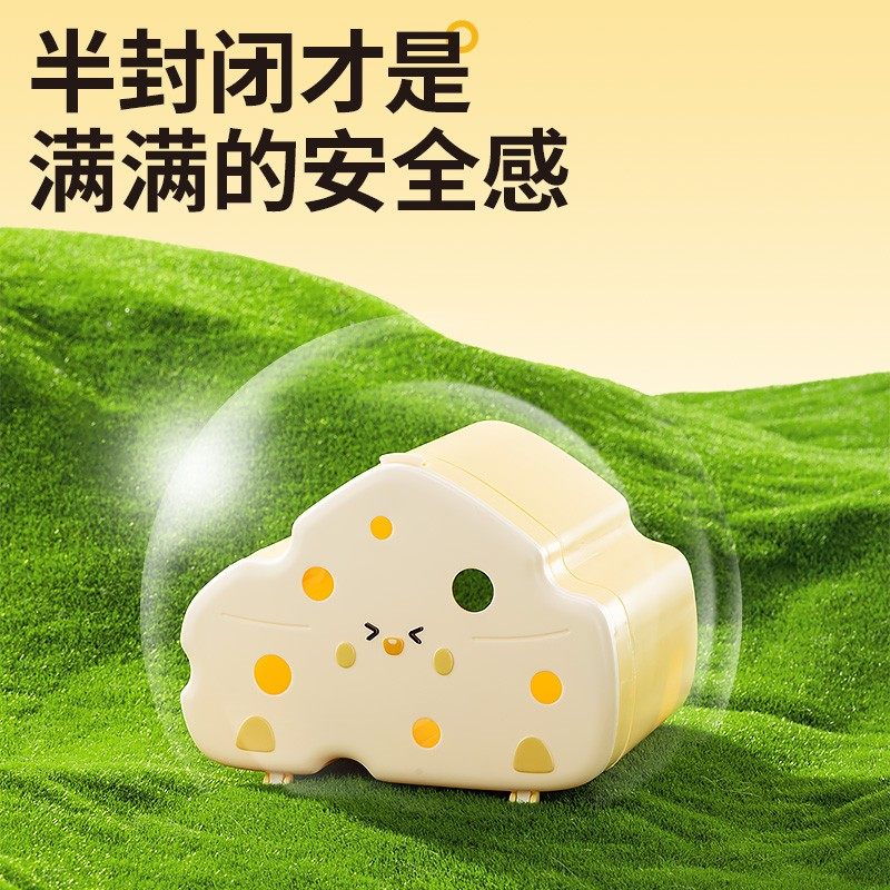 yee仓鼠躲避屋造景玩具金丝熊可视躲避窝房子芝芝星球用品大全,淘宝优惠券,粉丝福利购,淘宝优惠卷