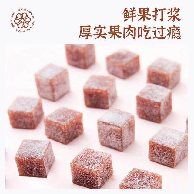 yida/怡达【怡达】酸奶山楂丁175g*2盒/奶香味十足/Q弹有嚼劲