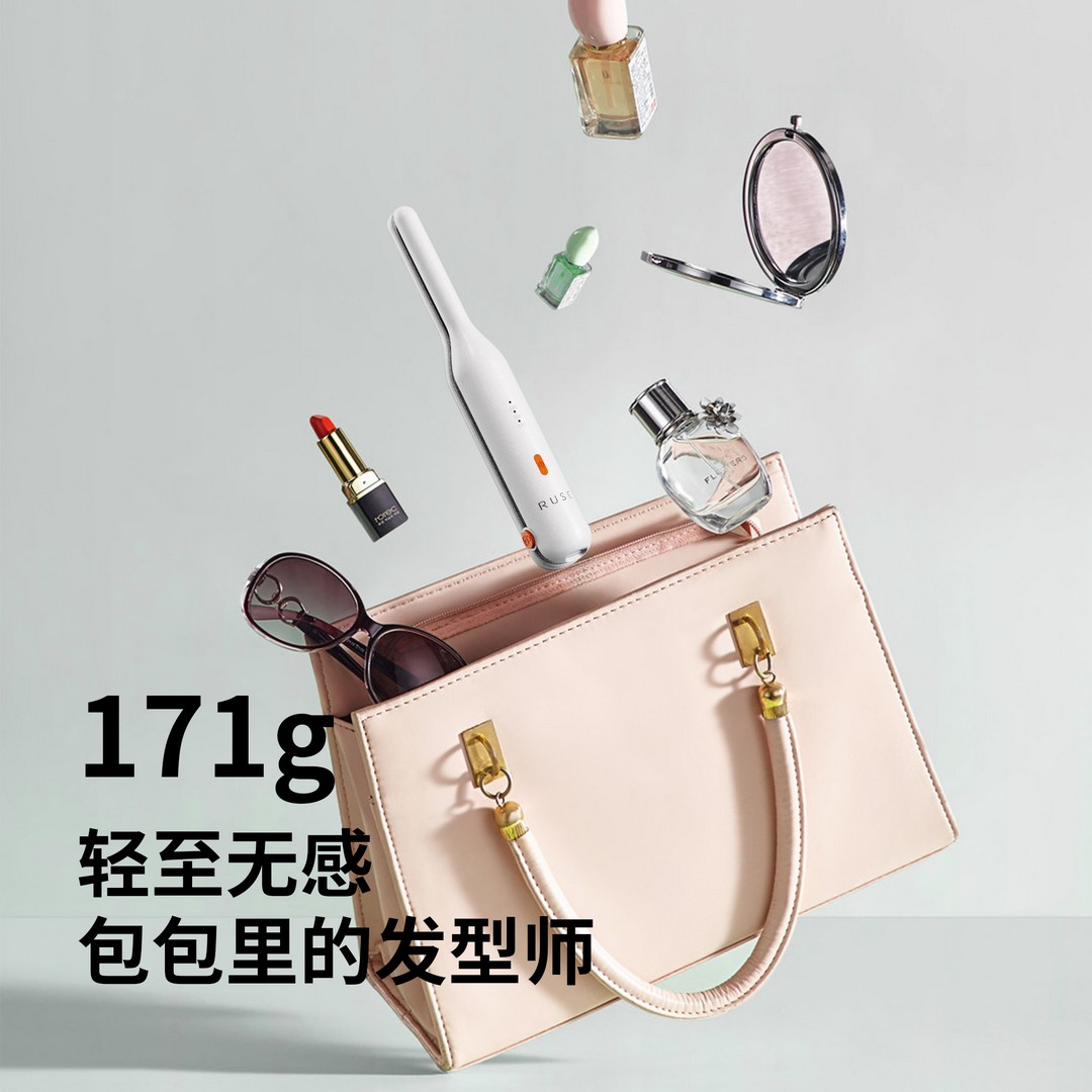 RUSE如色直板夹无线卷发棒便携式家用小型直夹板2 - 图3