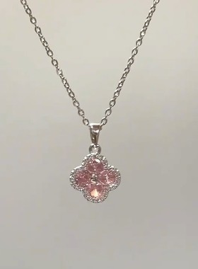 Jusong klein 钛钢项链 四叶草项链女轻奢小众锆石气质花朵锁骨链