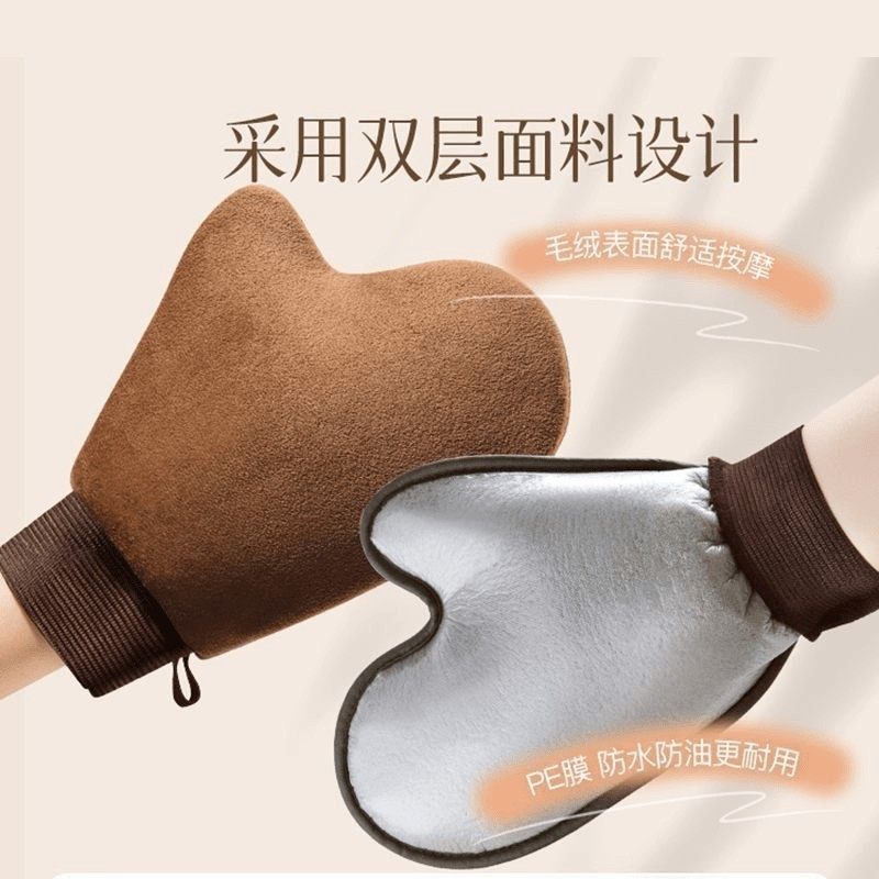 C植绒美黑手套身体乳涂抹神器素颜霜擦脸涂油防湿spa乳液涂抹手套,淘宝优惠券,粉丝福利购,淘宝优惠卷