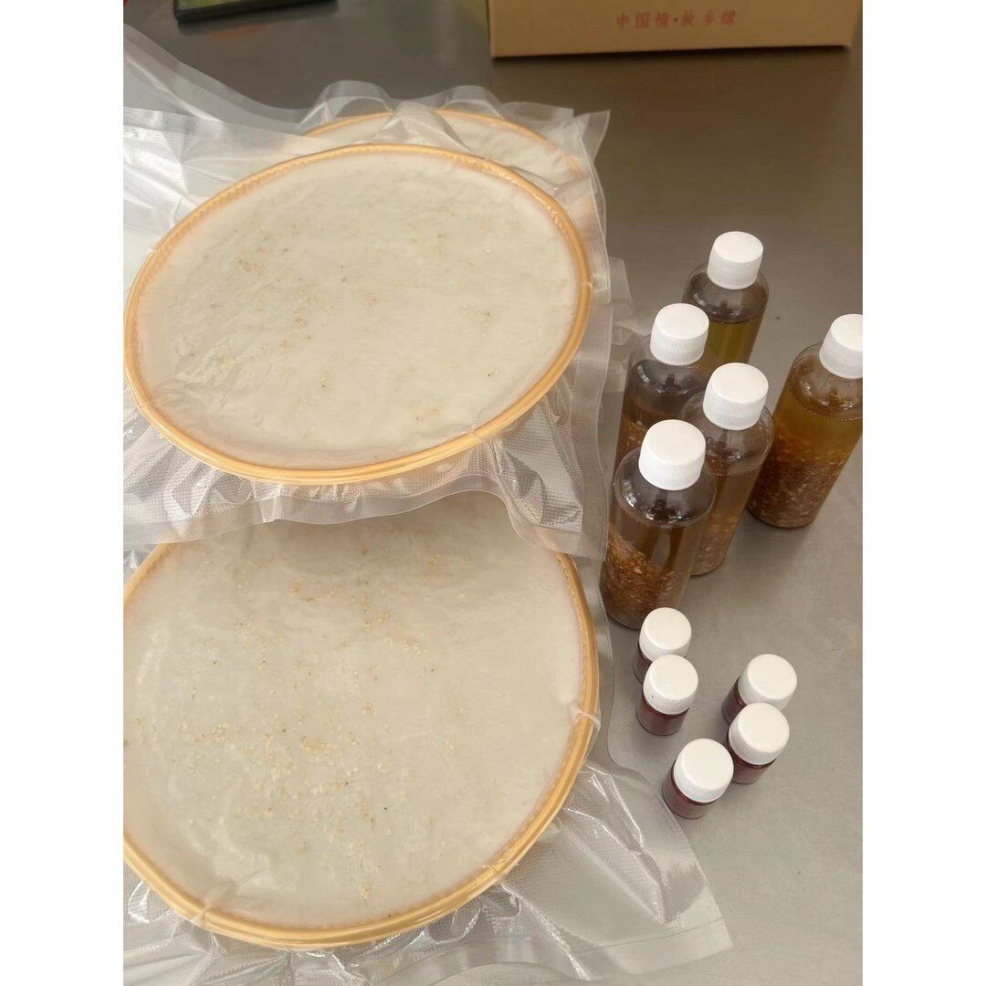 化州簸箕炊粤西盖籺广西格籺湛江配料真空簸箕炊茂名簸箕炊特产 - 图3