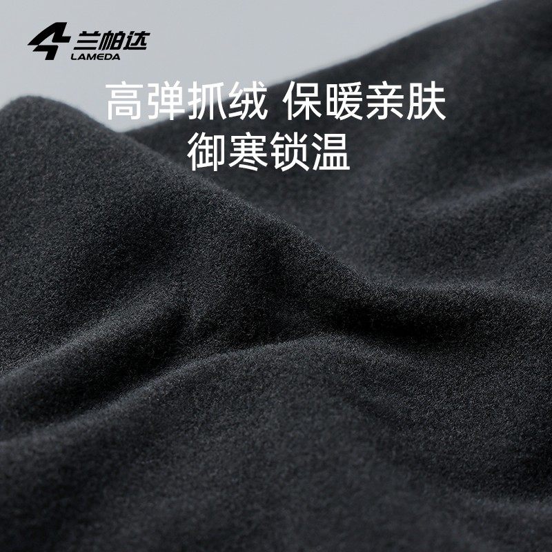 兰帕达箭羽20抓绒保暖长裤双箭头秋冬季自行车男女专业骑行背带裤,淘宝优惠券,粉丝福利购,淘宝优惠卷