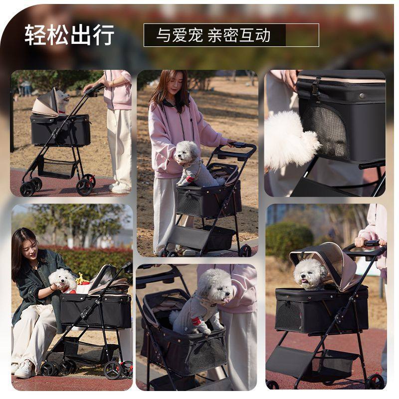 宠物推车狗狗猫咪包外出小拉车可分离可折叠小型轻便遛狗溜猫旅行,淘宝优惠券,粉丝福利购,淘宝优惠卷