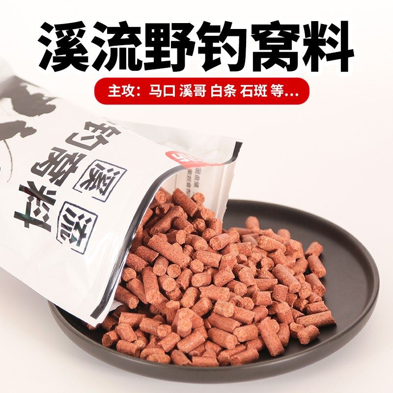 渔丰八方石斑花腰赤尾青龙棒雅鱼马口溪哥窝料快速聚鱼四季通用,淘宝优惠券,粉丝福利购,淘宝优惠卷