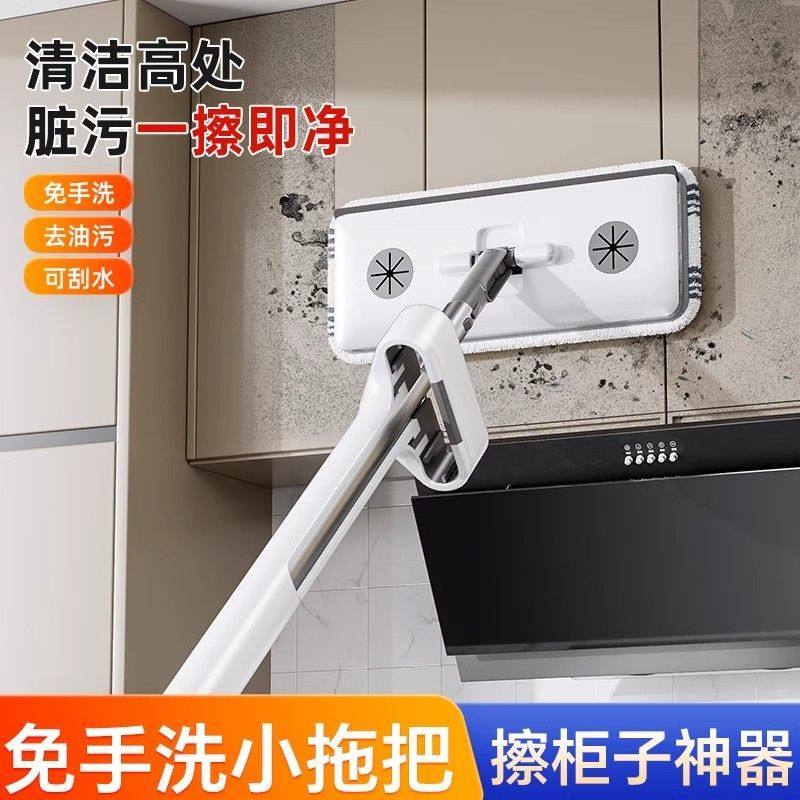 擦玻璃神器家用免手洗儿童平板拖把夹洗脸巾懒人神器桌面厨房清洁,淘宝优惠券,粉丝福利购,淘宝优惠卷