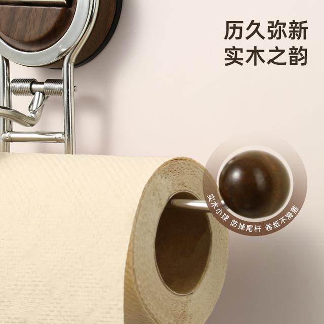 【TOOLCLUB】吸盘厨房纸巾架免打孔橱柜保鲜膜挂抹布架纸巾卷纸架,淘宝优惠券,粉丝福利购,淘宝优惠卷