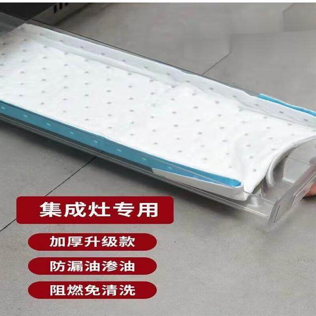 狮傲康防油吸油纸去污清洁过滤特厚油烟机油烟机过滤膜贴纸防漏油,淘宝优惠券,粉丝福利购,淘宝优惠卷